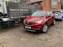 Vauxhall Mokka X Active S/s